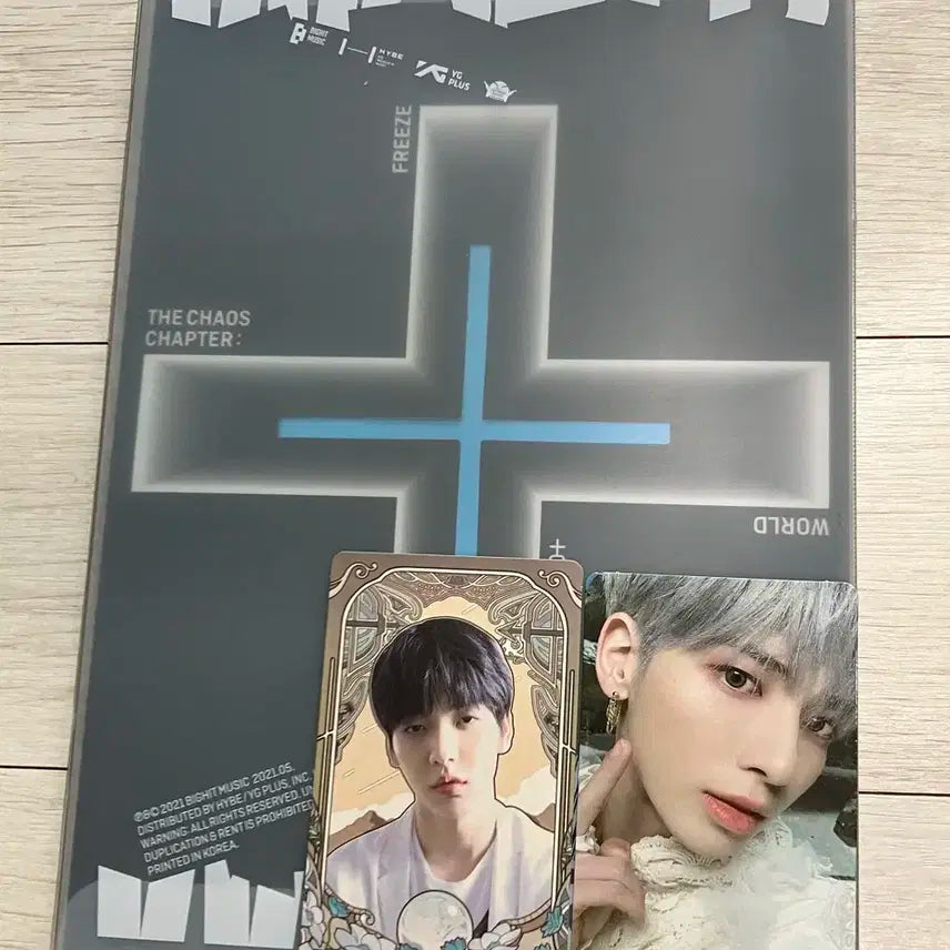 투바투 혼돈의 장 프리즈 개봉앨범 판매