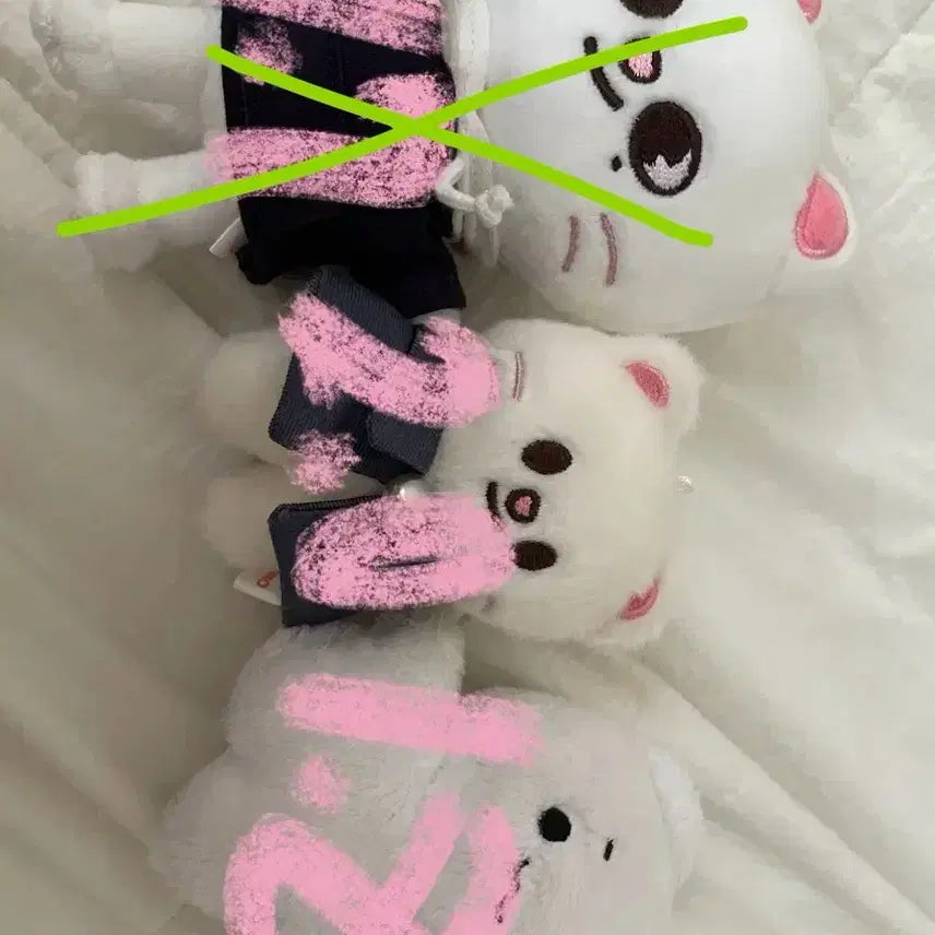 스키즈 지니렛 , 현뿌