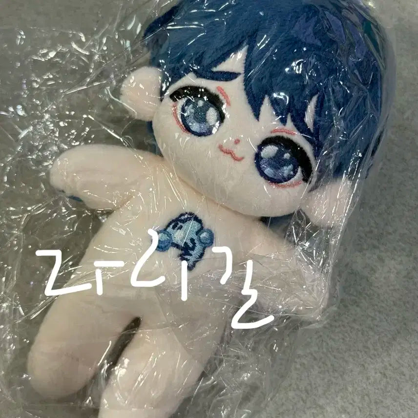 플레이브 똥글플브 10cm 예준 밤비 솜깅