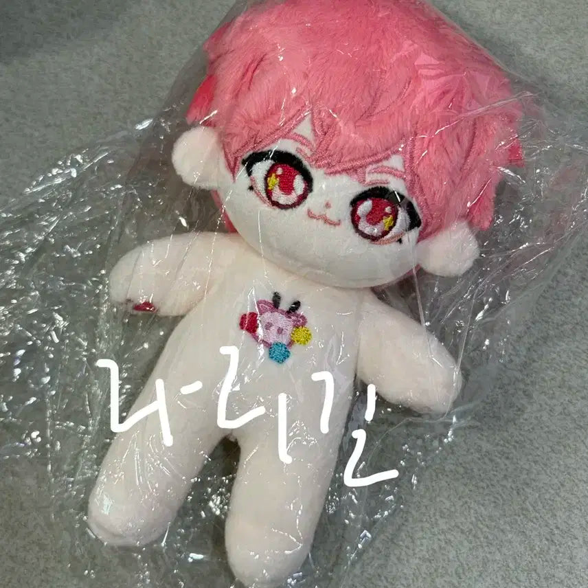 플레이브 똥글플브 10cm 예준 밤비 솜깅