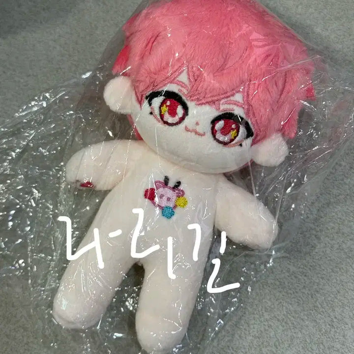 플레이브 똥글플브 10cm 예준 밤비 솜깅
