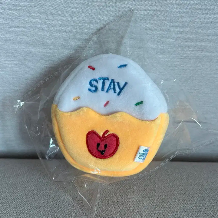 택포) 스키즈 스테이 4기 키트 키링 미개봉 새상품