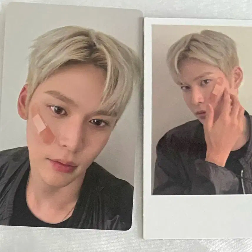 라이즈 은석 위버스 럭드 반창고 세트 양도