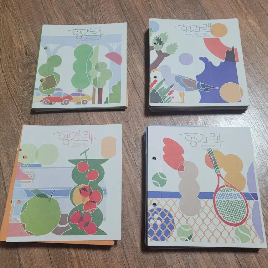 세븐틴 헹가래 개봉 앨범 판매