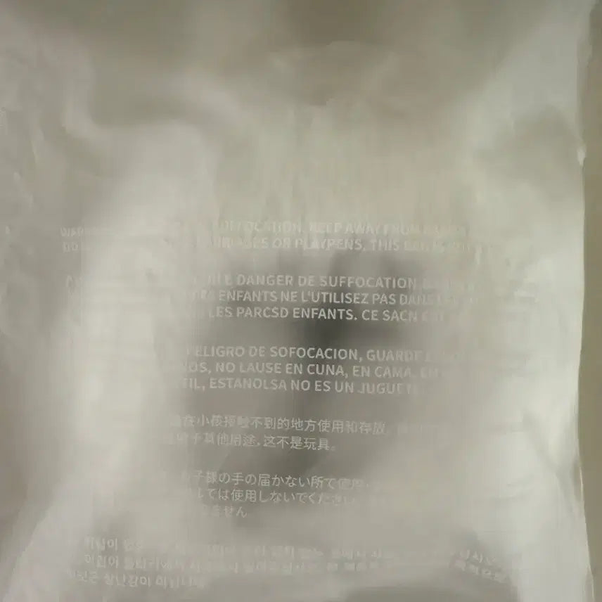 뿔바투 용멍 응원봉커버 투바투 응원봉커버 txt 수빈 최용멍