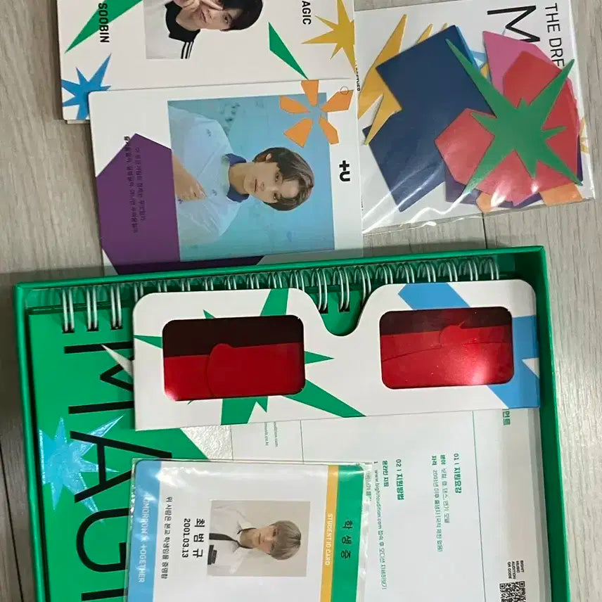 투바투 개봉앨범 일괄 양도 (풀구성)