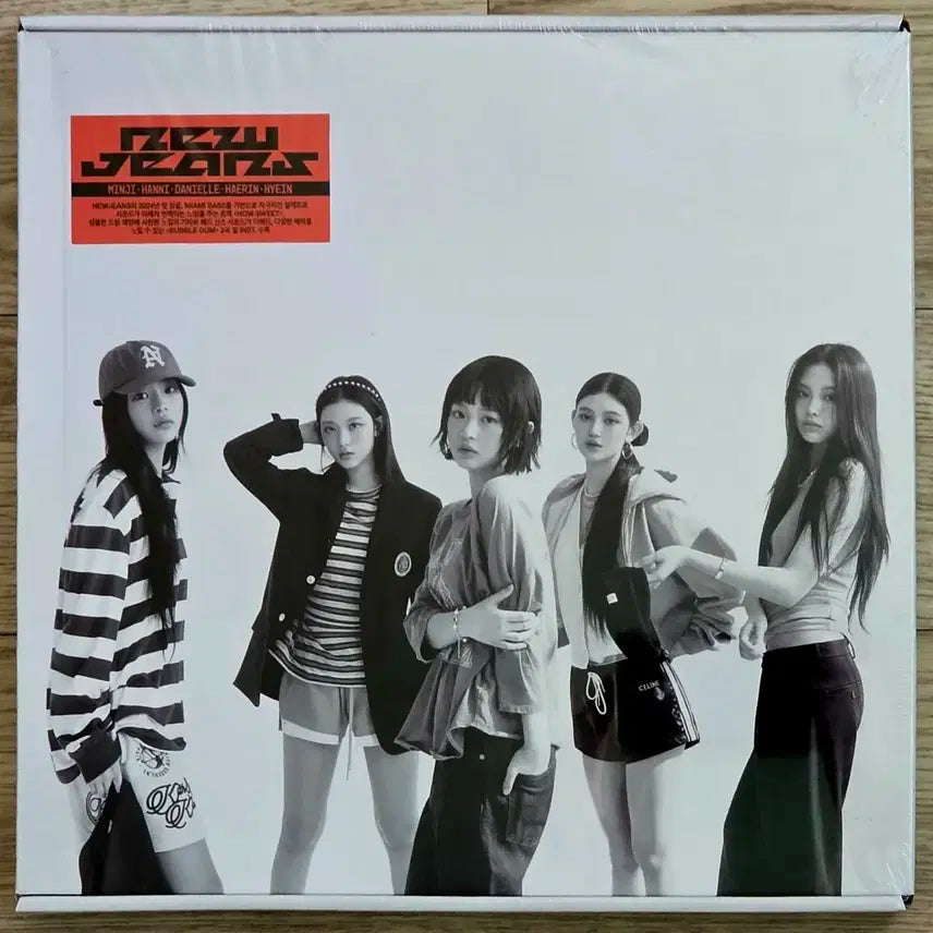 특전O)미개봉) 뉴진스 하우스윗 앨범 단체 HOW SWEET NJZ