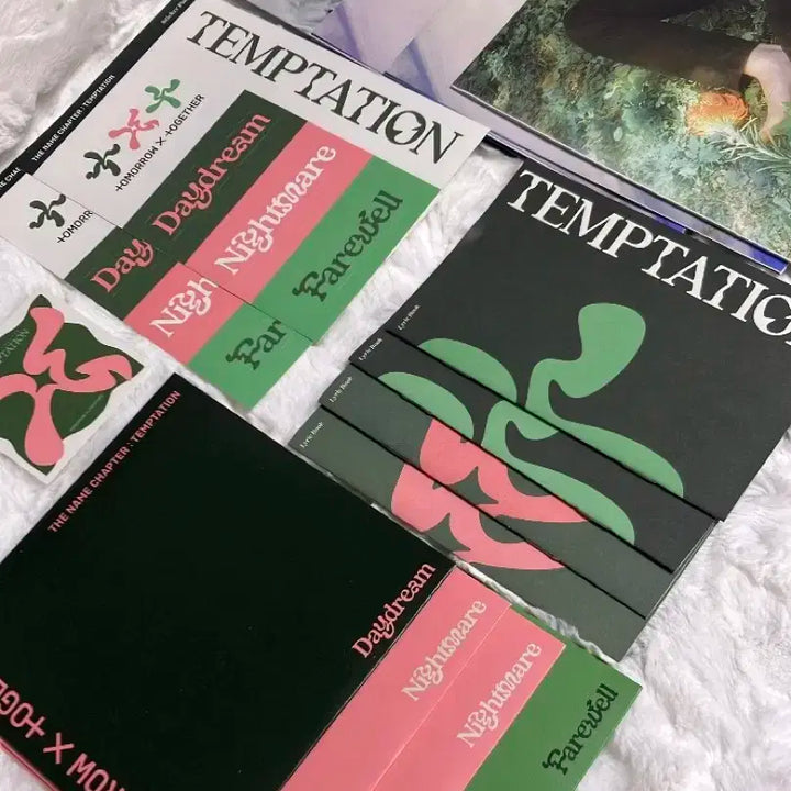 투바투 슈러라 지비지비 앨범 일괄양도