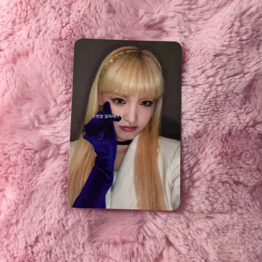 아이브 일레븐 공카 리즈 (ㅅㅊㅇ 싸폴 싸포 스페셜 분철 사웨 위드뮤 시