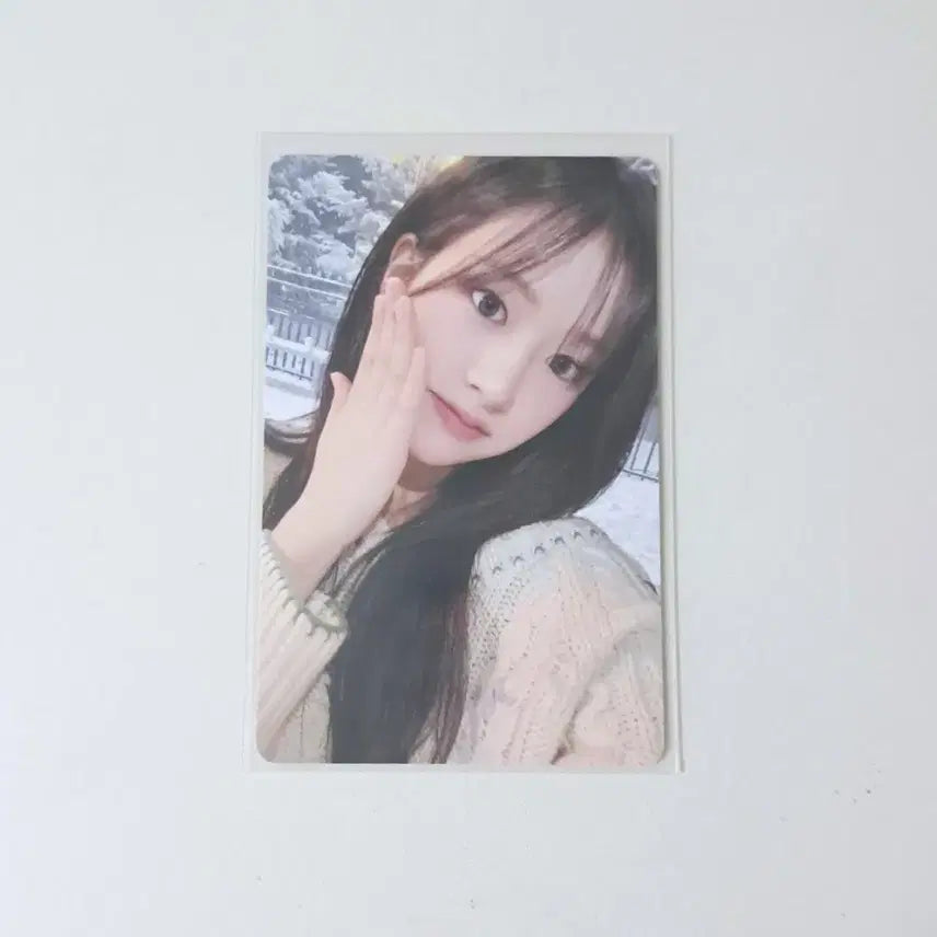 아이브 엠파시 유진포카