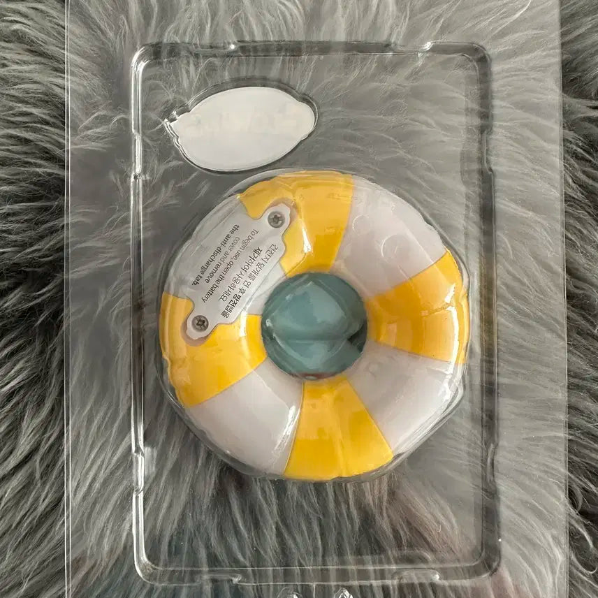 [새 상품] BT21 인터렉티브 토이 코야(KOYA)