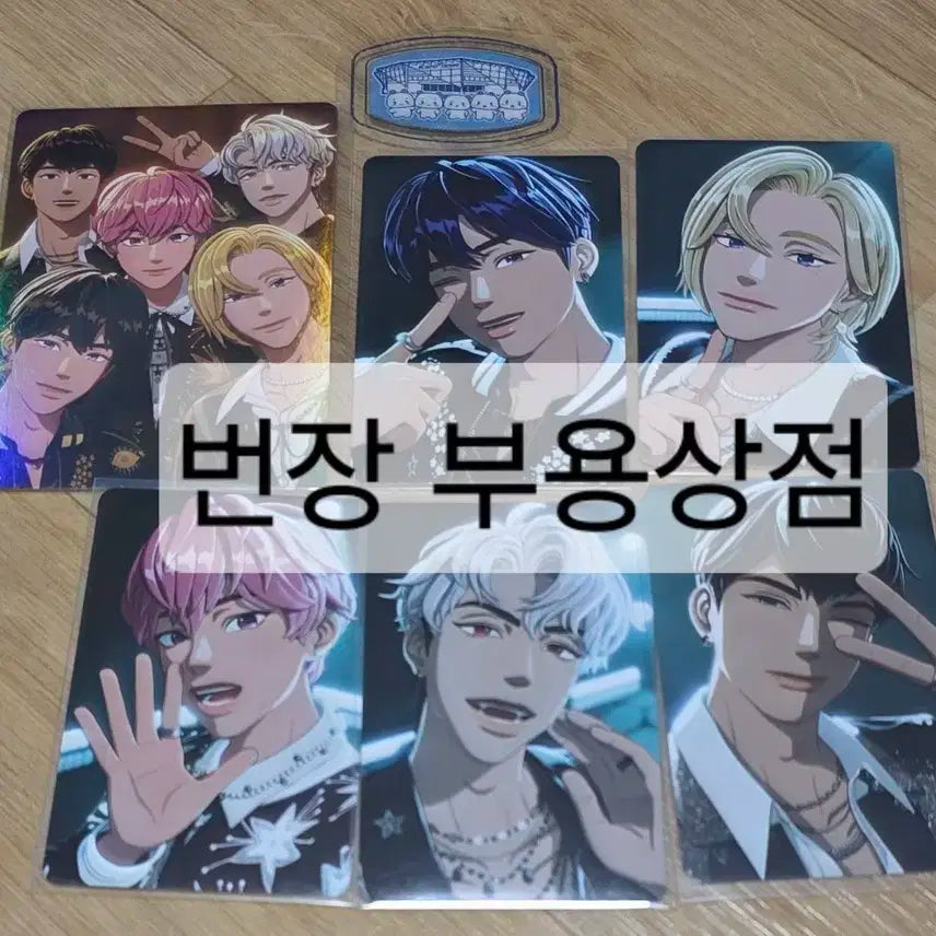 플레이브 서울 콘서트 포카(빅포카+플리존포카+스티커 일괄)