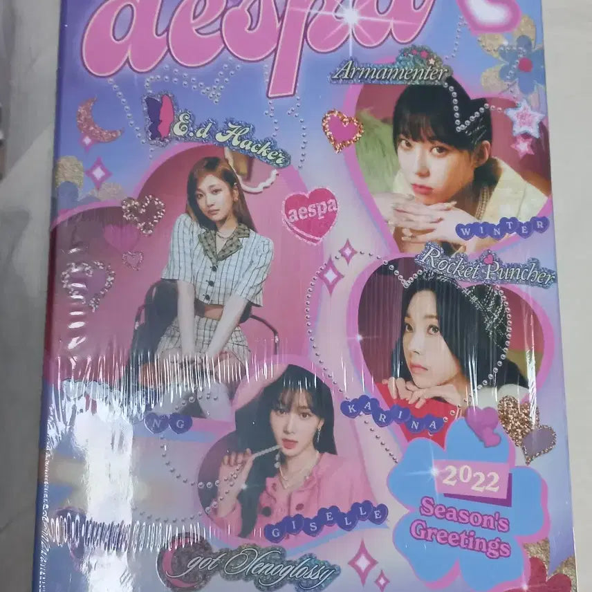 에스파 aespa 그리팅 미개봉 새제품