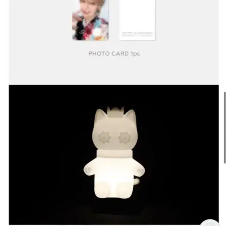 wayv 텐 Canele 무드 램프 인형 세트 새상품