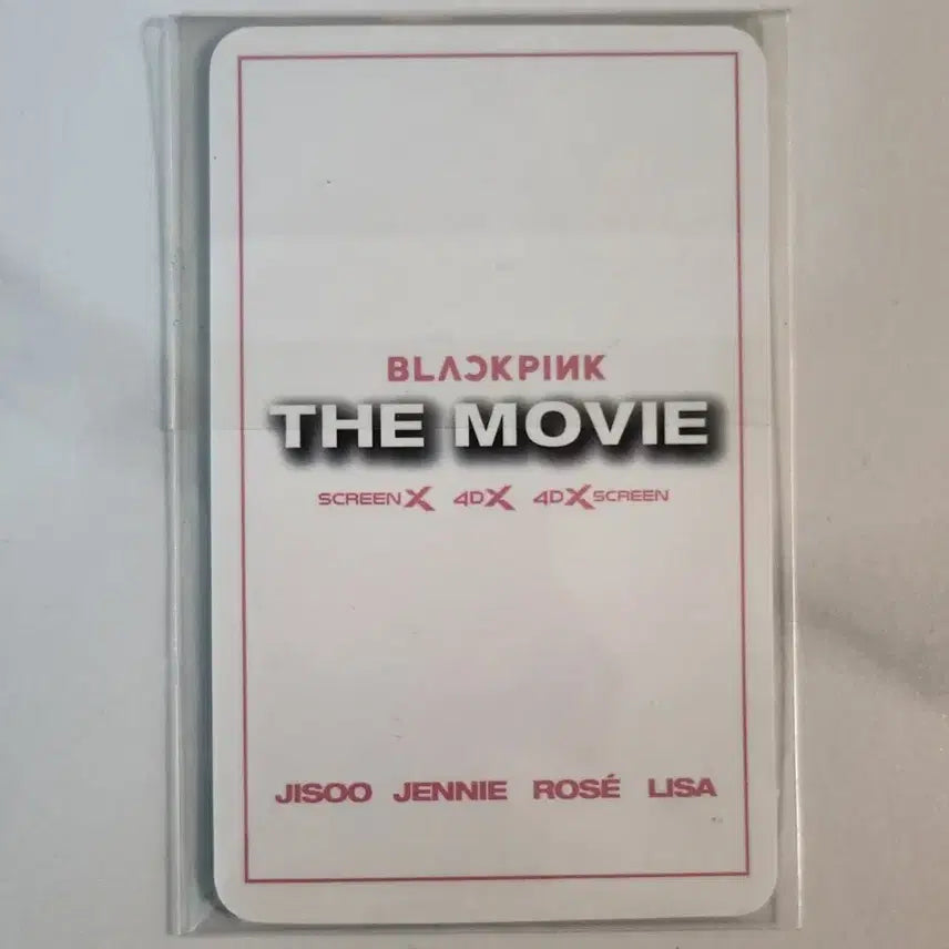 블랙핑크 더무비 포토카드 판매