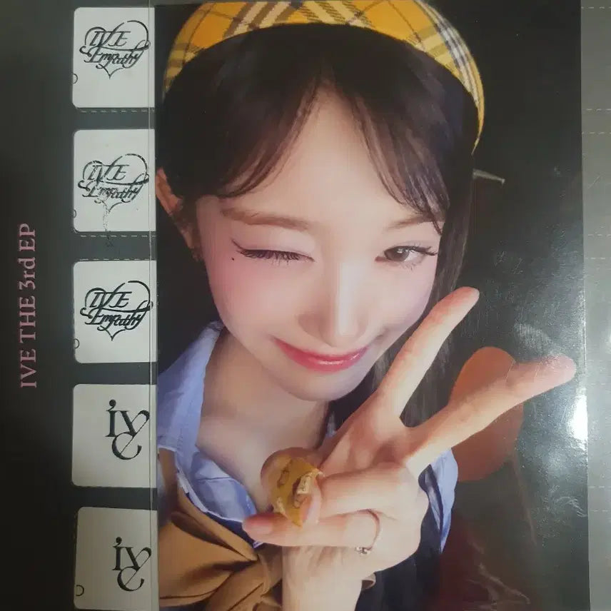 아이브 이서 인가 Mc 인화사진