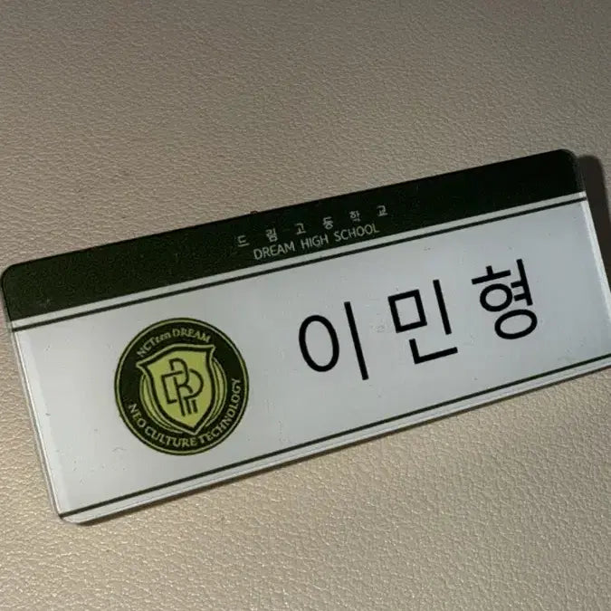엔시티 마크 에이요 ay-yo 라이브 스트리밍 포카 양도