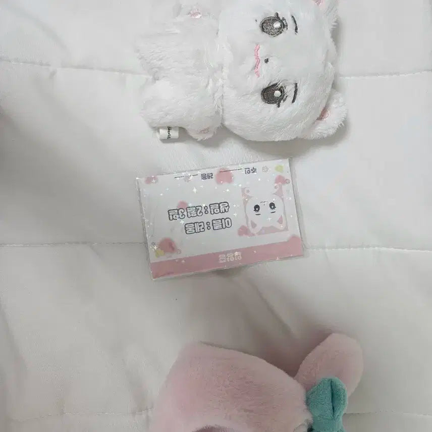 [정품]레옹이 인형 싸게 팔아용[중고]