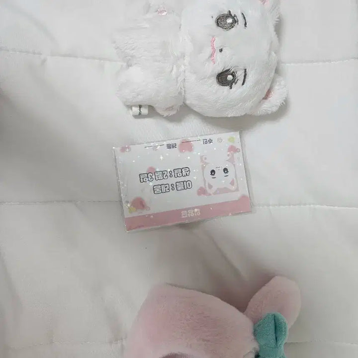 [정품]레옹이 인형 싸게 팔아용[중고]