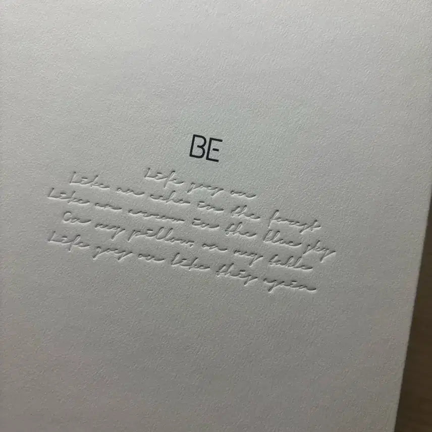 방탄소년단 BTS BE 앨범