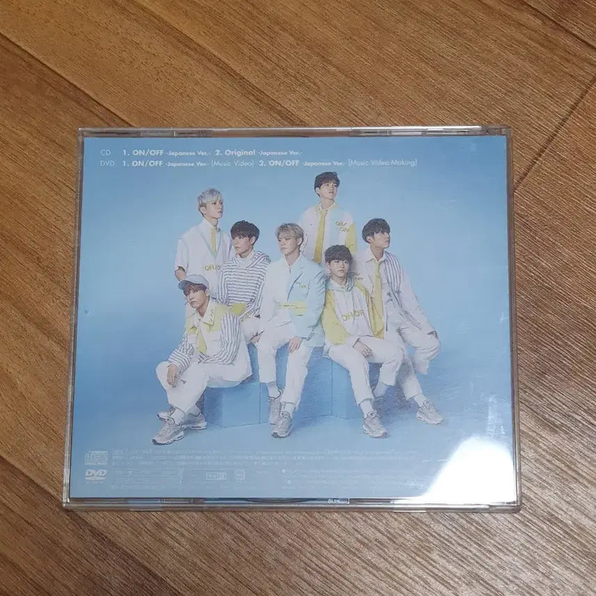 온앤오프 일본앨범