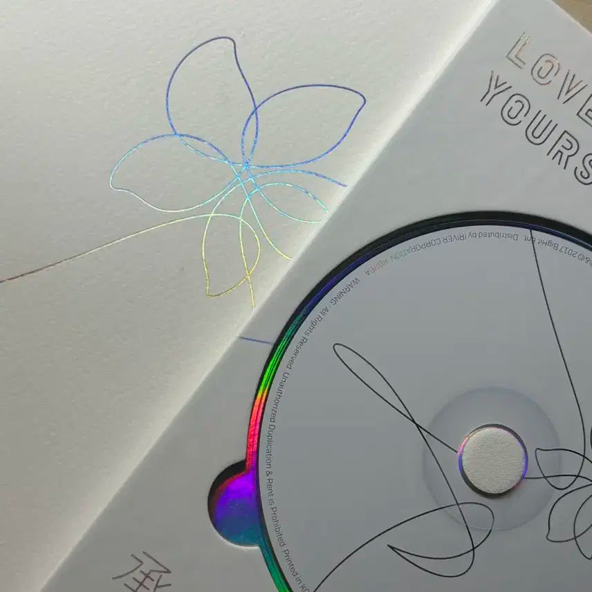 방탄소년단 love yourself her