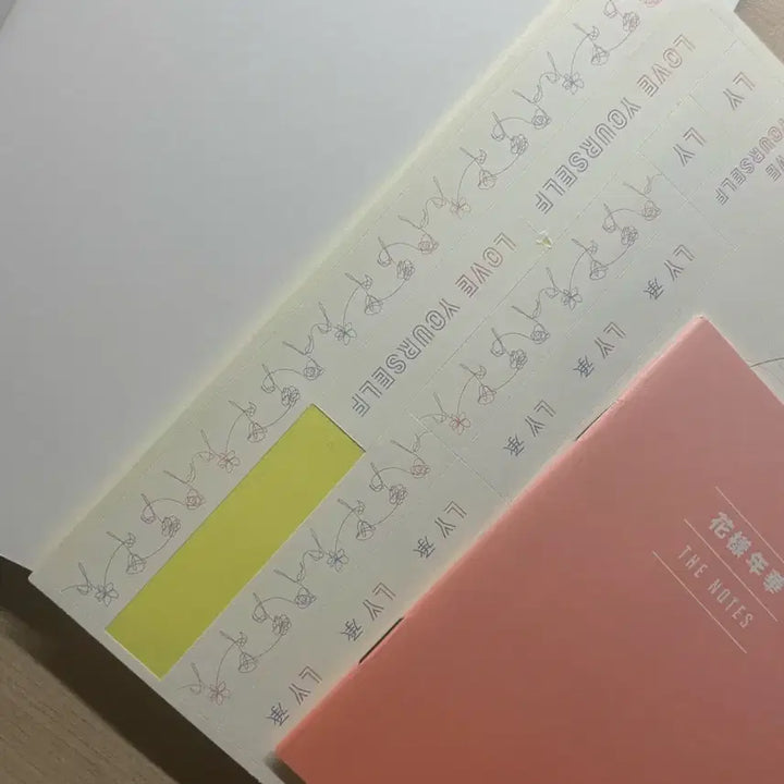 방탄소년단 love yourself her