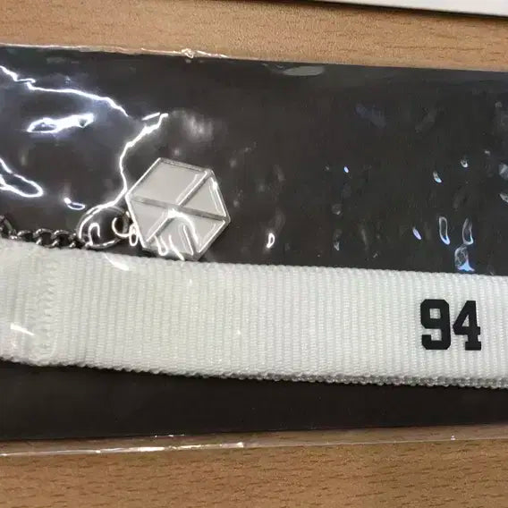 급처) 세훈 공식굿즈