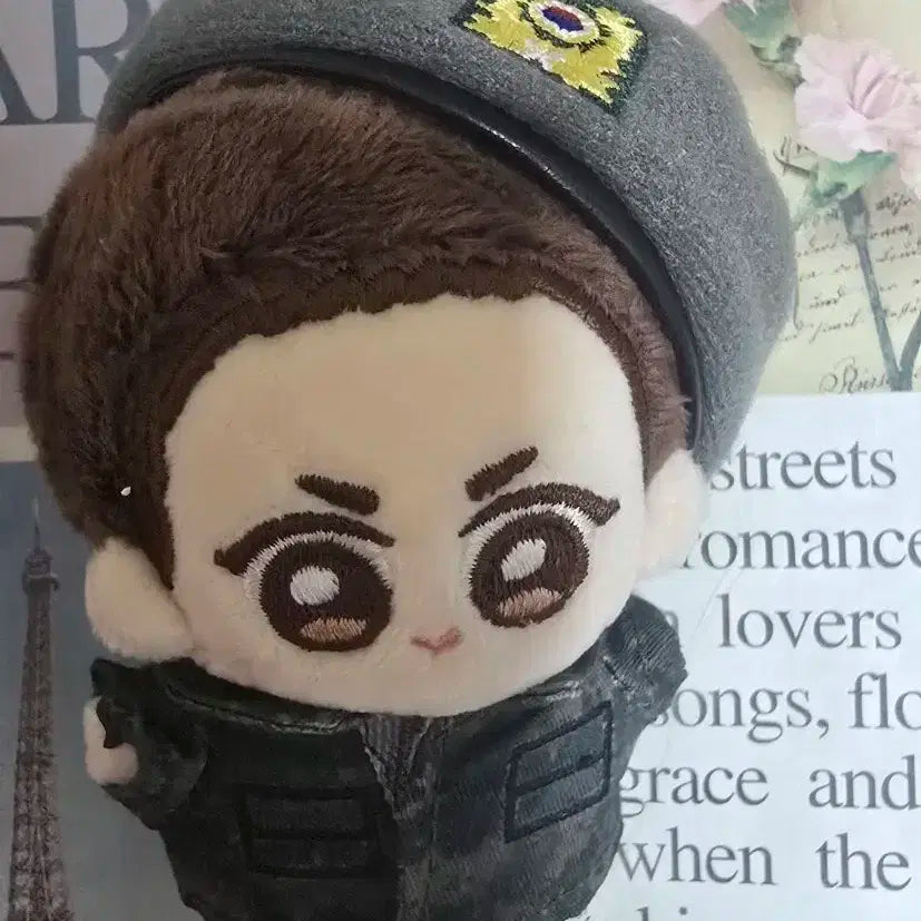 석진 인형 햄빡이