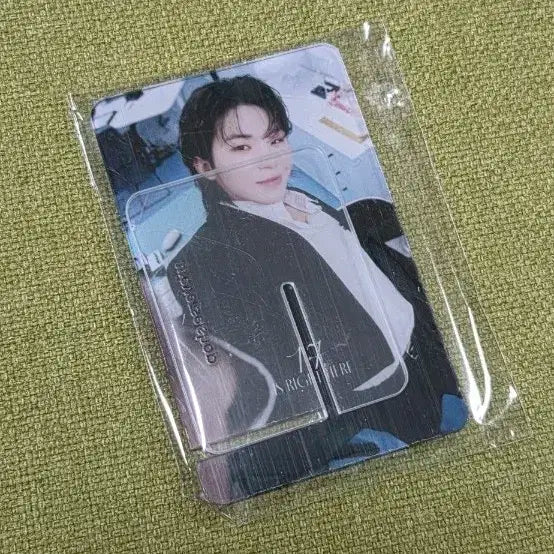세븐틴 라잇히어 우지 아크릴 스탠드