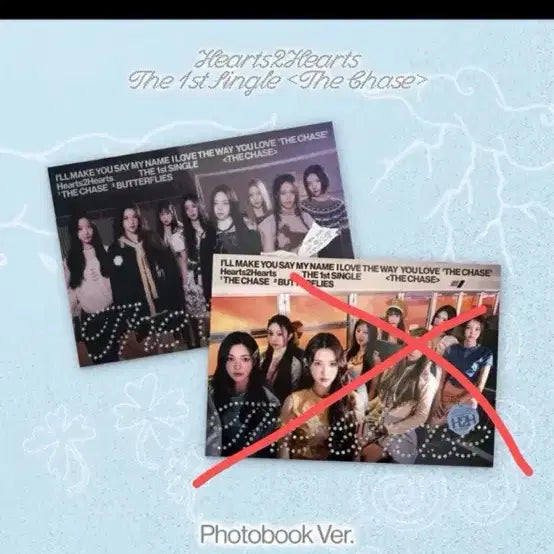 Hearts2Hearts The Chase 포토북 버전 미개봉 데뷔앨범