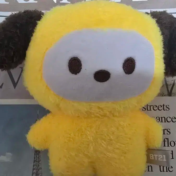 BT21 치미 CHIMMY 봉제인형