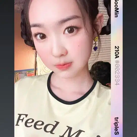 트리플에스 수민 sco 바이너리 앨범