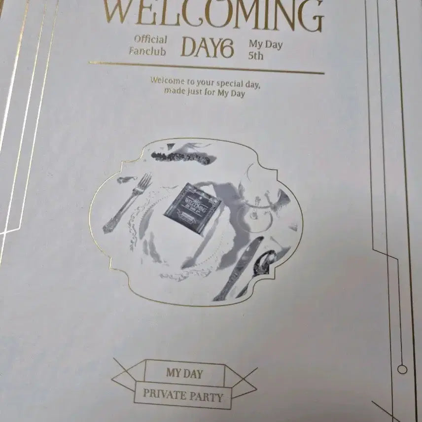 데이식스 마이데이 5기 키트