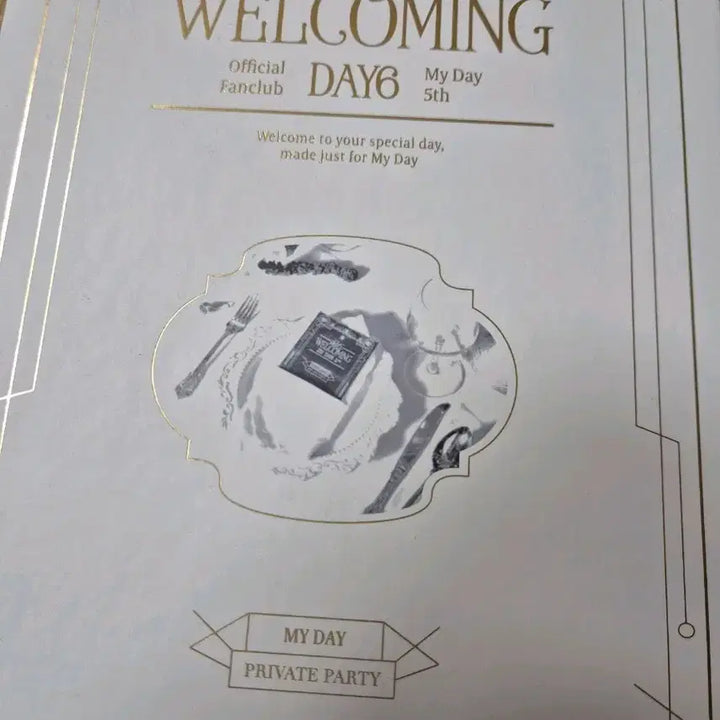 데이식스 마이데이 5기 키트