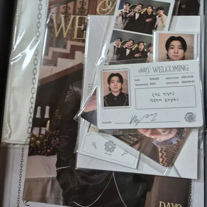 데이식스 마이데이 5기 키트