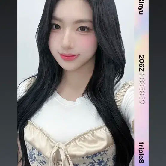 트리플에스 신위 그리드 sco 오브젝트