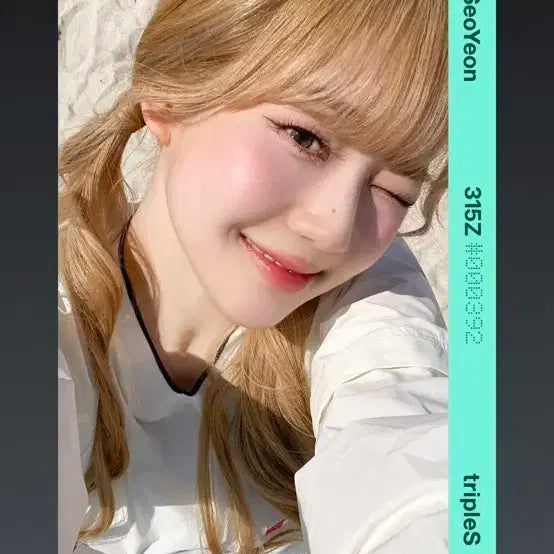트리플에스 서연 배지전쟁 오브젝트 오늘만 급처