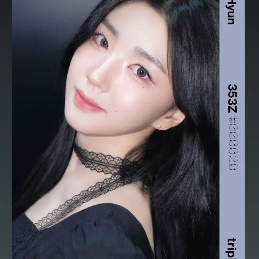 트리플에스 소현 E353