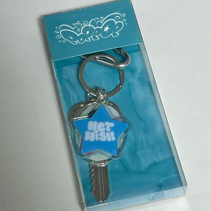 리쿠 팝팝 열쇠 키링 엠디 엔시티위시