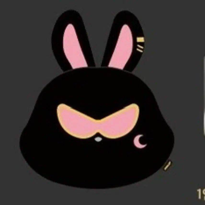 에이티즈 미토 페이스 인형 페쿠