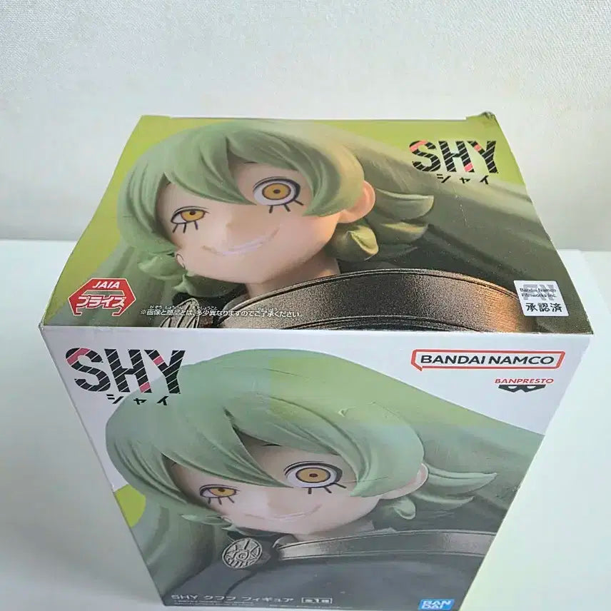 반다이 SHY 쿠후 피규어