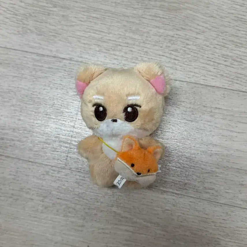 몬스타엑스 기현 인형 유햄찌