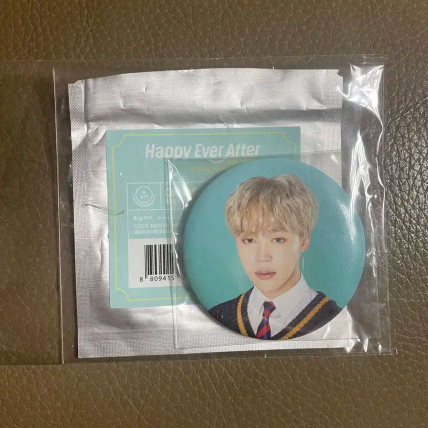 방탄소년단 지민 일본 머스터 럭키드로우
