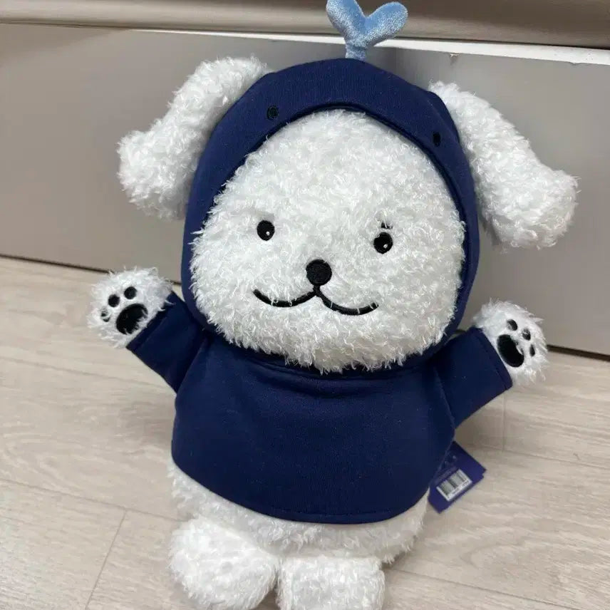 몬스타엑스 민혁 인형 대왕 멍꼬