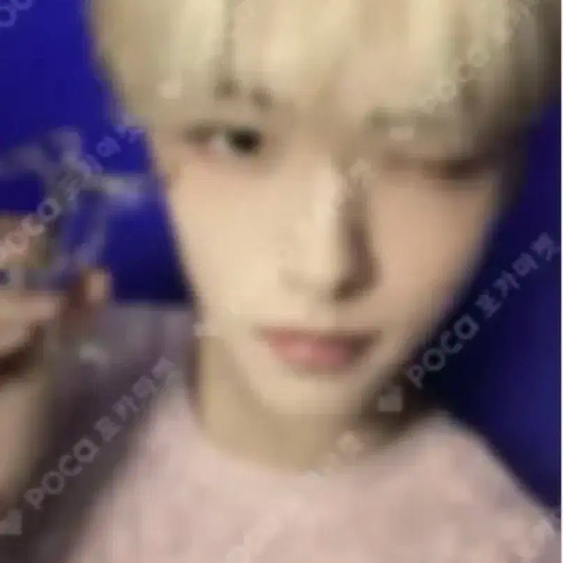 이름의 장: TEMPTATION Lullaby ver 투바투 수빈