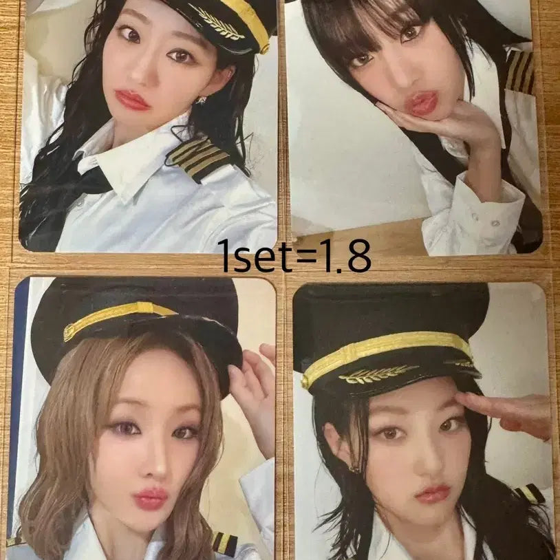 키오프 포카 세트 양도