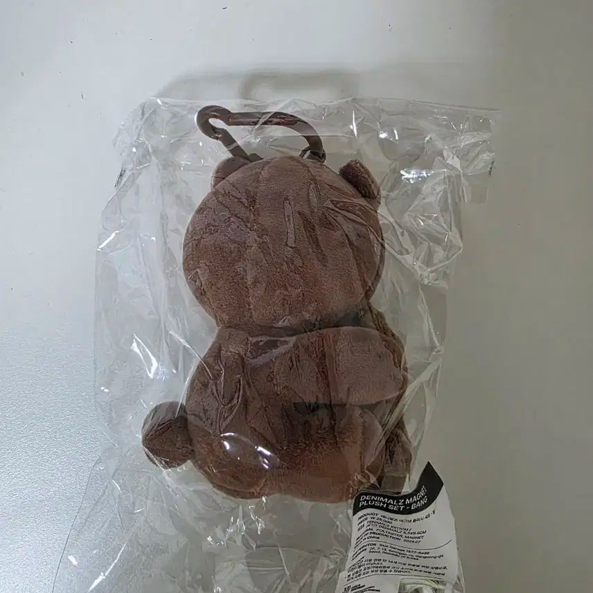데이식스 방 마그넷 플러시 나 안아 인형