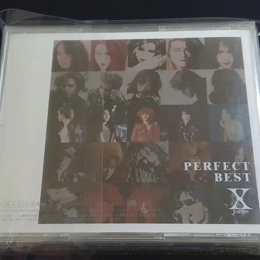 X JAPAN 엑스재팬 앨범 PERFECT BEST (3CD) 베스트음반