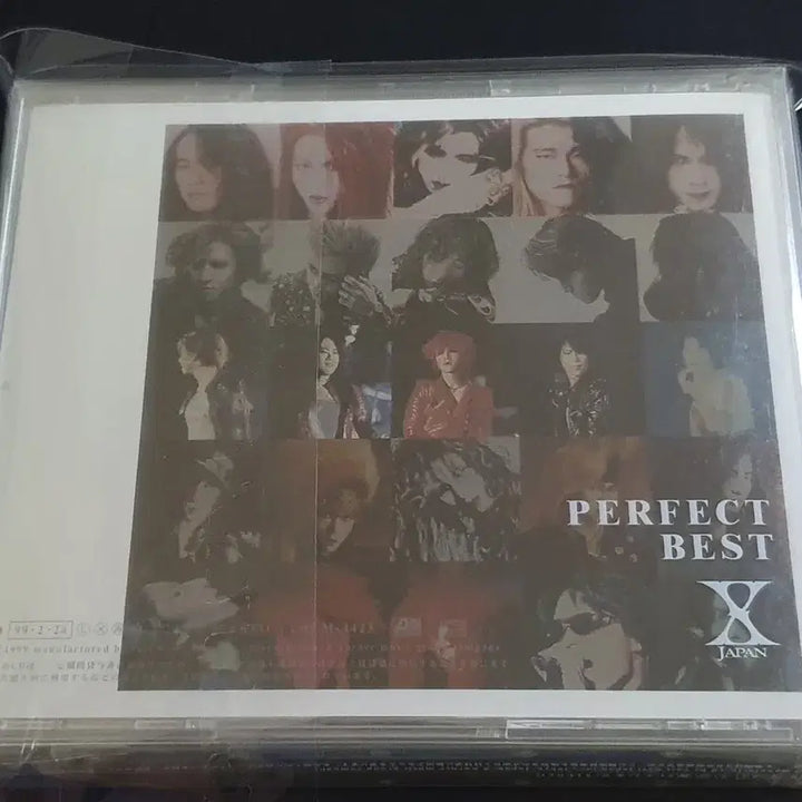 X JAPAN 엑스재팬 앨범 PERFECT BEST (3CD) 베스트음반